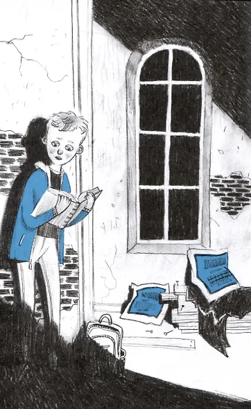 Здесь был Саша - фото 4