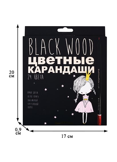 Карандаши цветные «BlackwoodColor», Bruno Visconti, 24 цвета, в ассортименте - фото 2