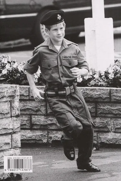 Косалкы - фото 2