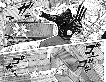 Магическая битва. Книга 11 (Том 21, 22) - Колония Токио №1. Колония Сакурадзима. (Jujutsu Kaisen). Манга - фото 12