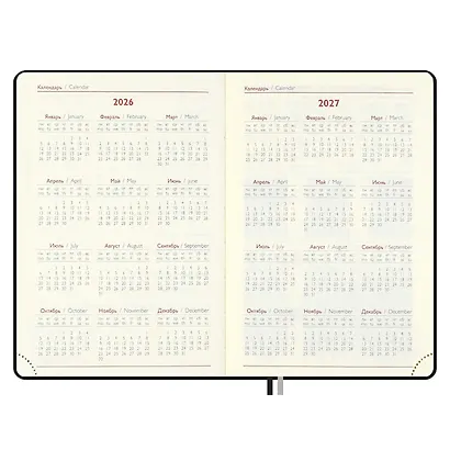 Ежедневник дат. 2026г. А5 176л "Тиволи глосс" черный, кожзам, тв.переплет, блинт.тиснение, офсет, справ.мат-лы, вырубка, закругл.углы, 2 ляссе, инд.уп - фото 8