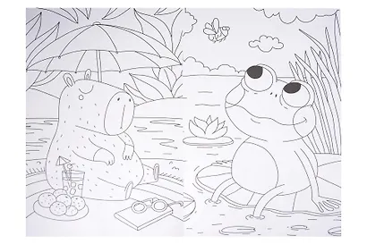 Трендхаус. Моя супербольшая раскраска - фото 2