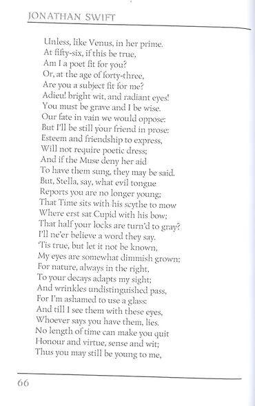 The Poems 1 = Стихи 1: на английском языке - фото 4