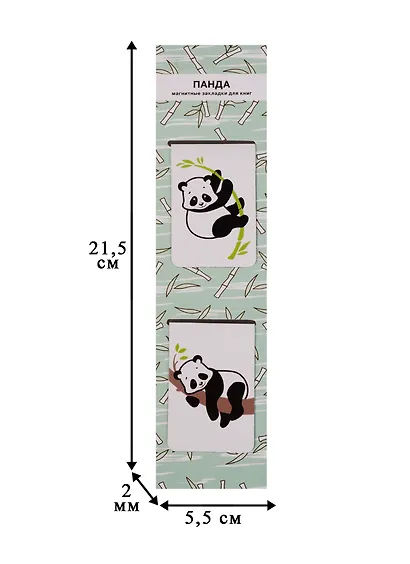 Магнитные закладки «Панда», мятные, 2 штуки - фото 3