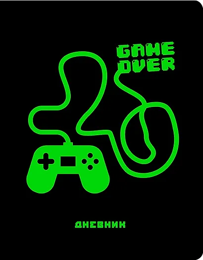Дневник школьный Listoff, "Soft Touch. Неон. Gamer" - фото 1