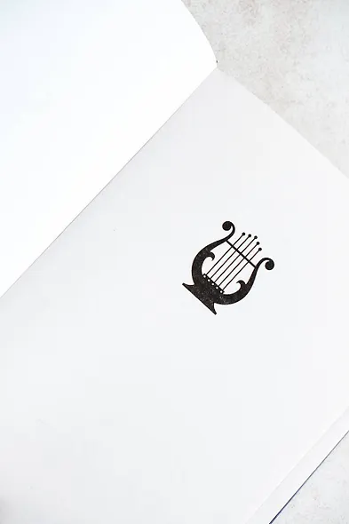 Полукровка - фото 5