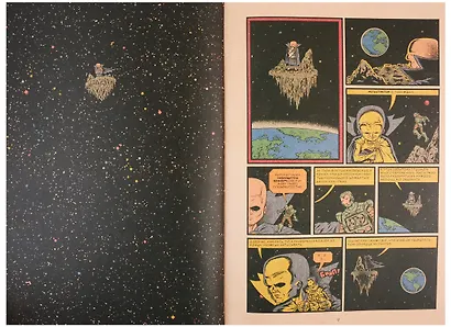 Люди Икс. Великий Замысел. Книга 1 - фото 2