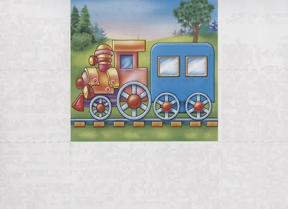 Делим слова на слоги. Развивающая игра - фото 3