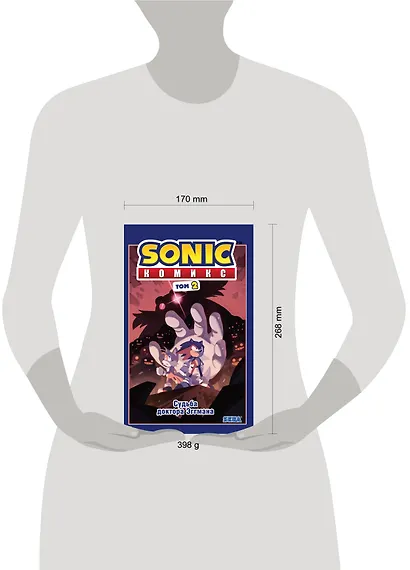 Комплект из 4-х книг. Sonic. Комиксы. Том 1-4. (ИК) - фото 7
