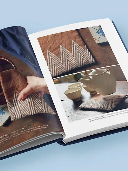 Мастер сашико. Традиционная вышивка из Японии и других стран Азии. 5 техник, 26 аутентичных дизайнов - фото 10