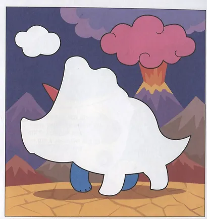 АППЛИКАЦИИ с динозавриком Максом. ДЛЯ МАЛЫШЕЙ - фото 4