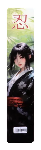 Закладка для книг пластиковая "Девушка с бамбуком" - фото 1