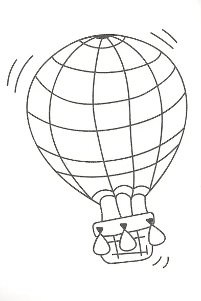 Раскраска А5 Эконом. Для мальчиков - фото 4