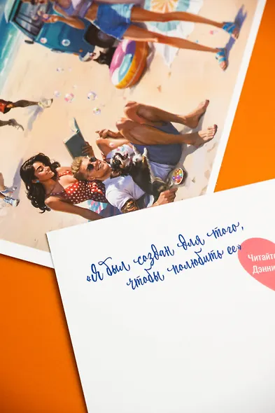 Тачдаун - фото 10