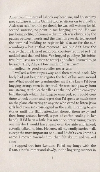 Salt and Saffron - фото 2