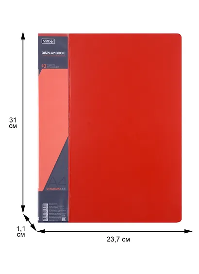 Папка 10ф А4 пластик 0,9мм, красная - фото 2