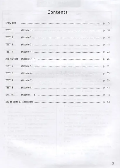 Афанасьева. Английский язык. Контрольные задания. 11 класс. - фото 2