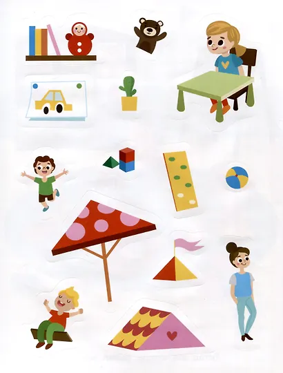 В детском саду. С наклейками - фото 3