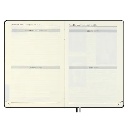 Ежедневник дат. 2026г. А5 176л "Тиволи глосс" черный, кожзам, тв.переплет, блинт.тиснение, офсет, справ.мат-лы, вырубка, закругл.углы, 2 ляссе, инд.уп - фото 12