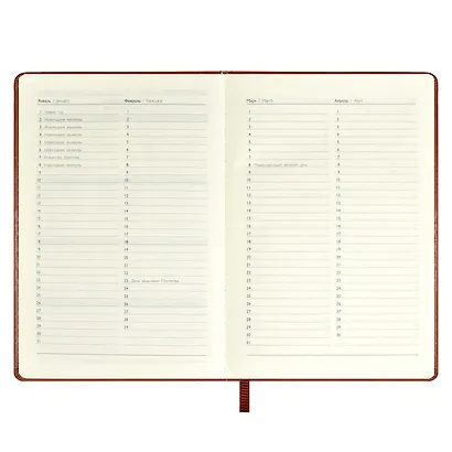 Ежедневник недат. А5 160л "Сариф" коричневый, иск.кожа, тв.переплет, офсет, ляссе - фото 8