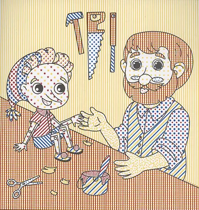 Математика. ЕГЭ. Теория вероятностей - фото 4