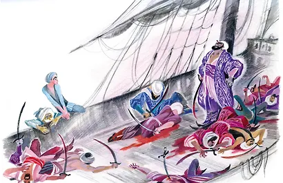 Маленький Мук и другие сказки - фото 15