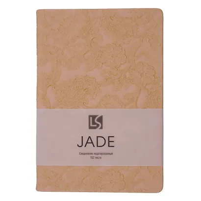Ежедневник недат. А5 152л "JADE" персиковый, 7Б, иск.кожа с текстурой, тв.переплет, тонир.блок, скругл.углы, 2 ляссе, инд.уп - фото 1
