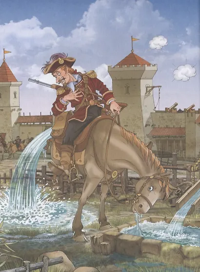 Барон Мюнхгаузен. Уровень 3 - фото 5