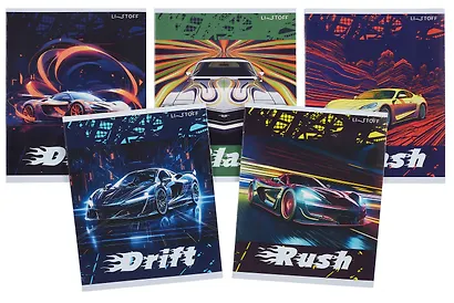 Тетрадь 48л кл. "Драйв" мел.картон, ассорти - фото 1