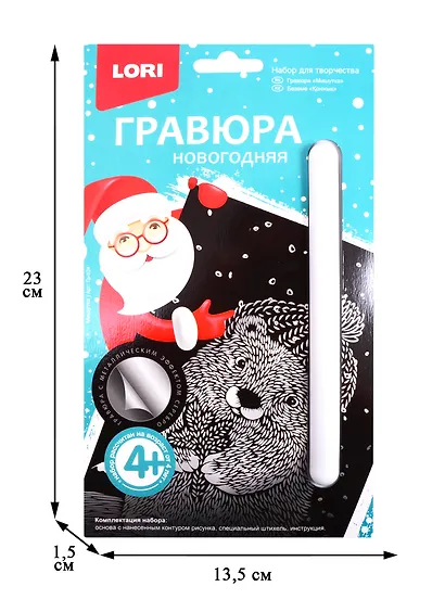 Набор для творчества LORI Гравюра малая Мишутка Гр-624 - фото 2