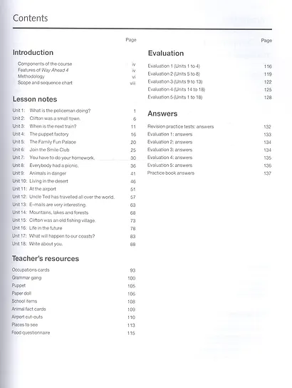 Way Ahead 4. Teacher's Book. Книга для учителя - фото 2