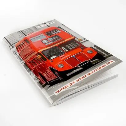 Тетрадь для записи иностранных слов Listoff, "Красный автобус", А5, 48 листов - фото 2