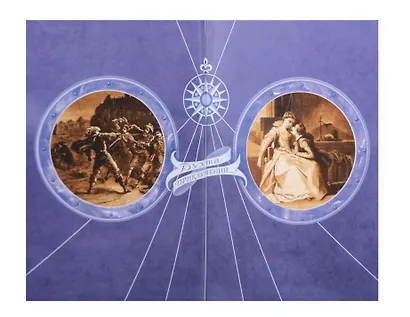 Прекрасная Габриэль. Том 3 - фото 2