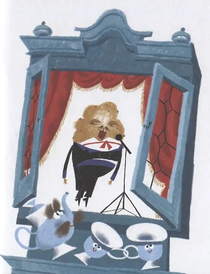 Сказки на один укус - фото 11