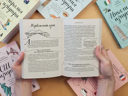 Великобритания изнутри. Как на самом деле живут в стране, где монархия стала визитной карточкой? - фото 9