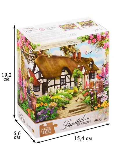 Пазл Английский коттедж (Limited Edition) Step puzzle 1000 эл., 68*48см.. 79800 - фото 2