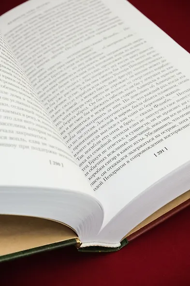 Все расследования отца Брауна - фото 11