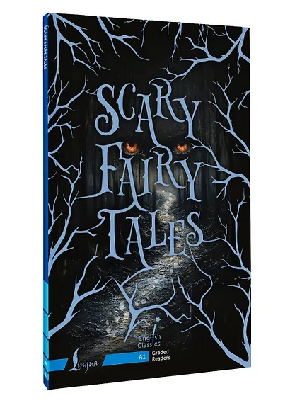 Scary Fairy Tales. A1 - фото 3