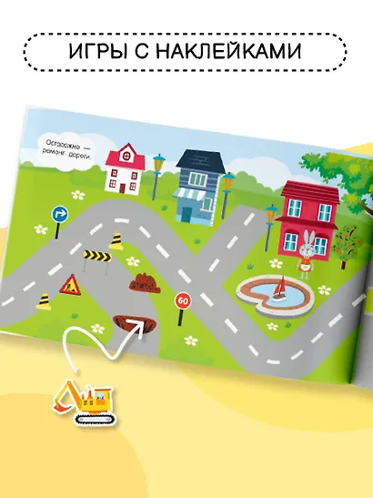 Машины - фото 5