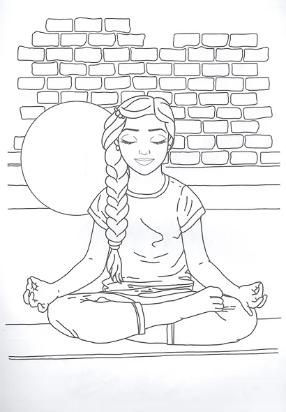 Аня. Мастерская красоты. Раскраска - фото 3