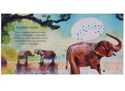 Мы тоже можем (Голдфингер) (картон) - фото 2