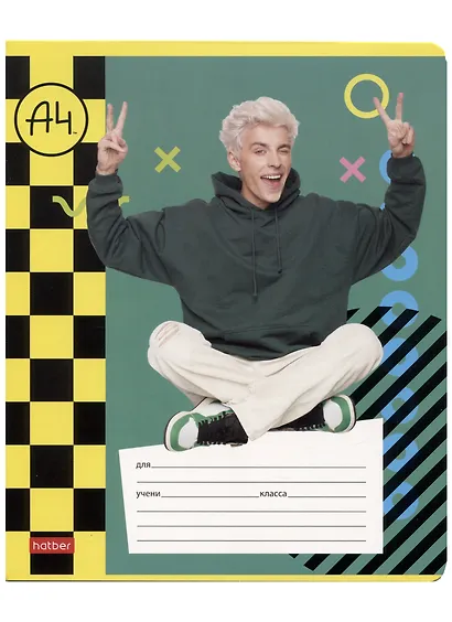 Тетрадь в клетку "Влад А4", 12 листов, в ассортименте - фото 3