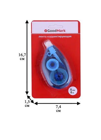 Корректор лента 5мм*8м - фото 4