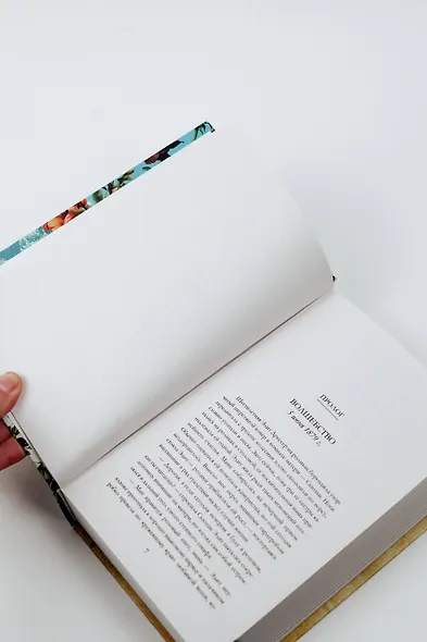 Настоящее сокровище Вандербильтов - фото 7