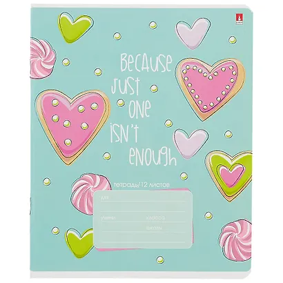 Тетрадь в клетку Альт, "Сладкое настроение", 12 листов, в ассортименте - фото 4