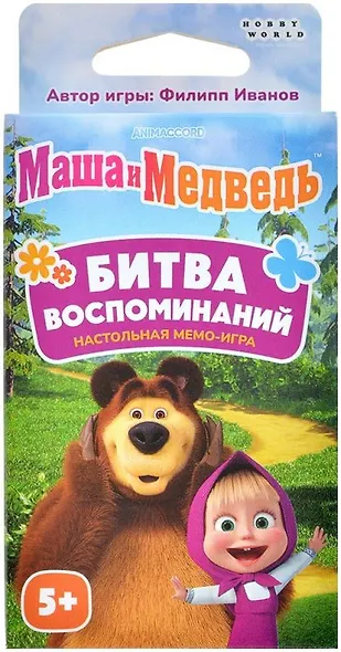 Настольная игра «Маша и Медведь. Битва воспоминаний», Hobby World - фото 8