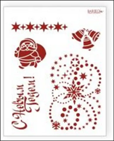 Трафарет пластиковый многоразовый Морозные узоры (20х25) (НГ006) - фото 1