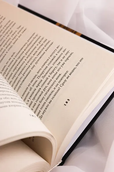 Электра - фото 8