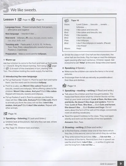 Way Ahead 2 Teachers Book - фото 5