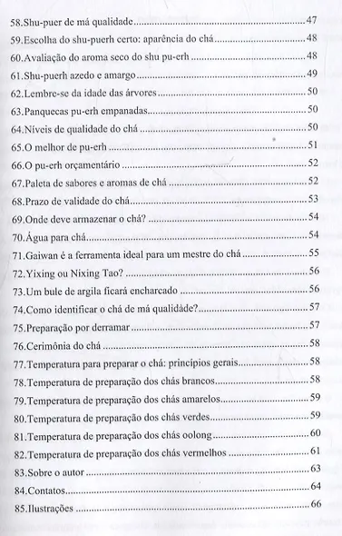Pu-erh e um cha chines de elite da provincia de Yunnan/ Пуэр элитный китайский чай из провинции Юньнань - фото 5